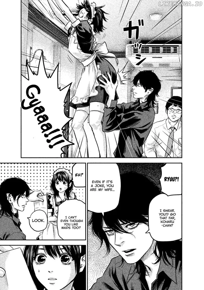 Hare Kon Chapter 141 image 15_optimized
